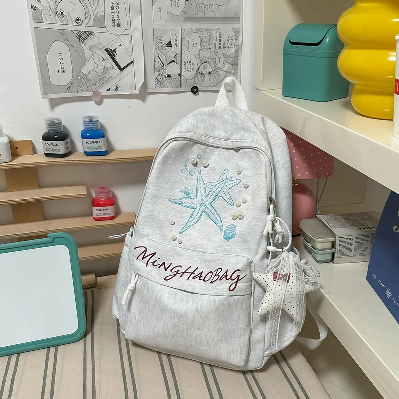Dekorativer strandthemen Rucksack Karnz