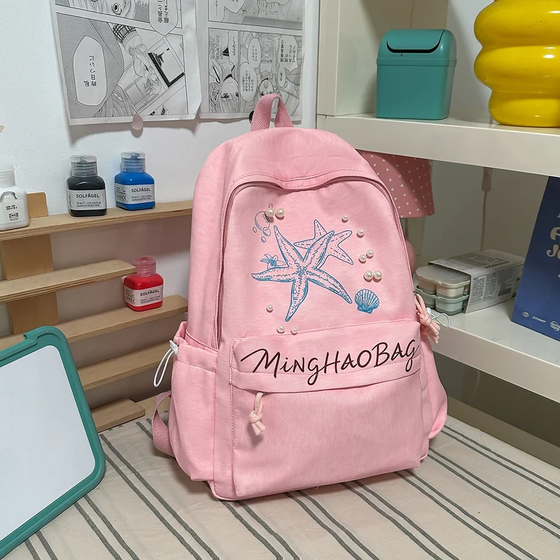 Dekorativer strandthemen Rucksack Karnz