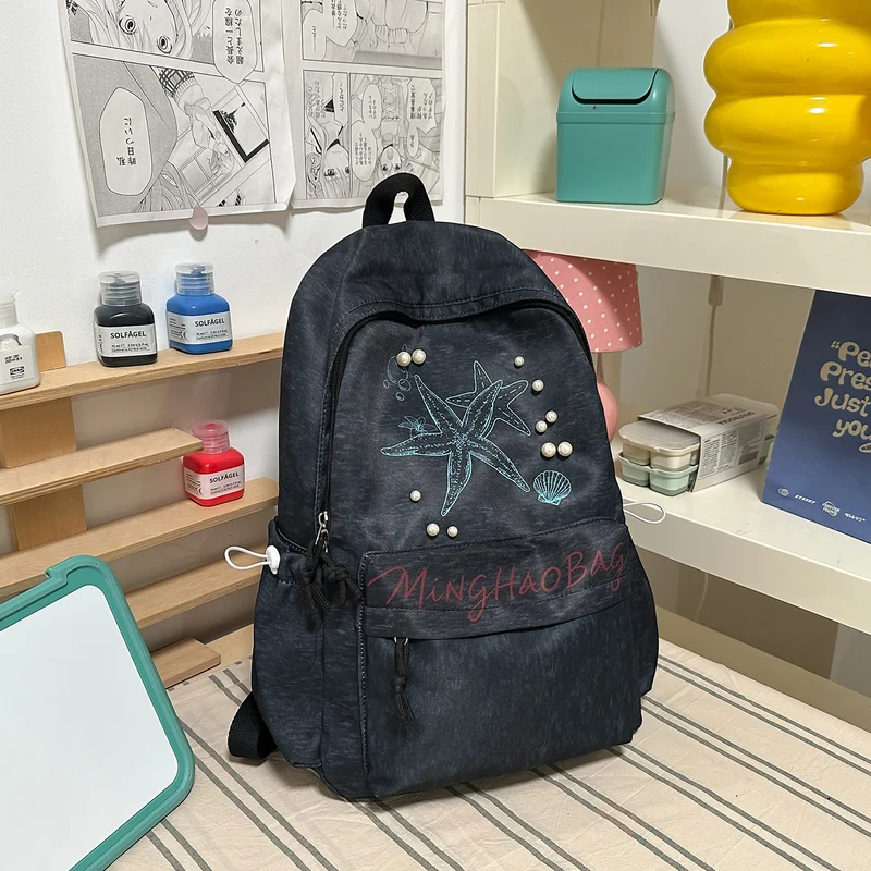 Dekorativer strandthemen Rucksack Karnz
