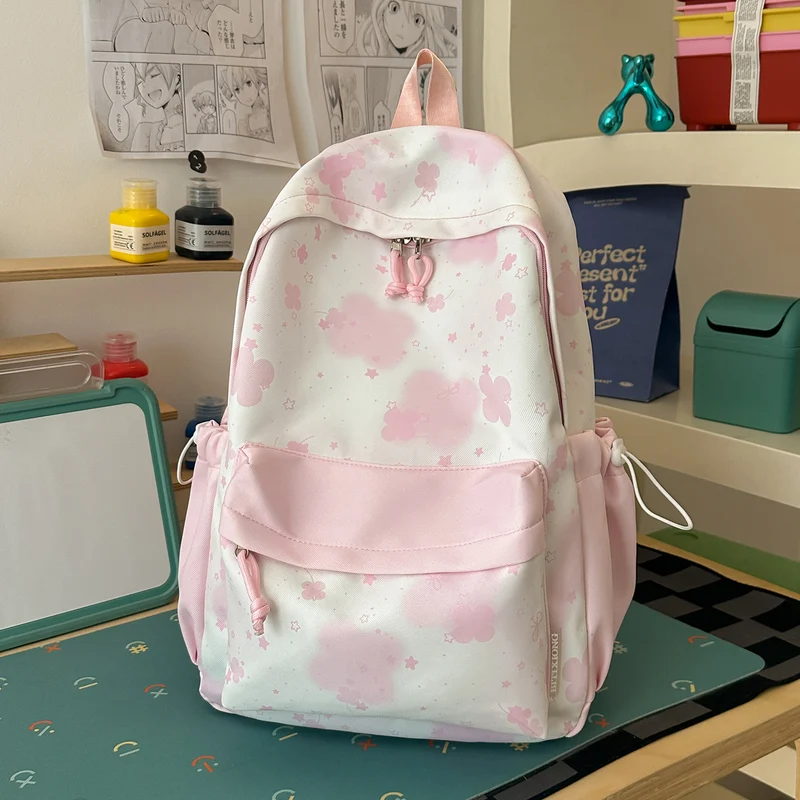 Süßer floralbedruckter Rucksack Karnz