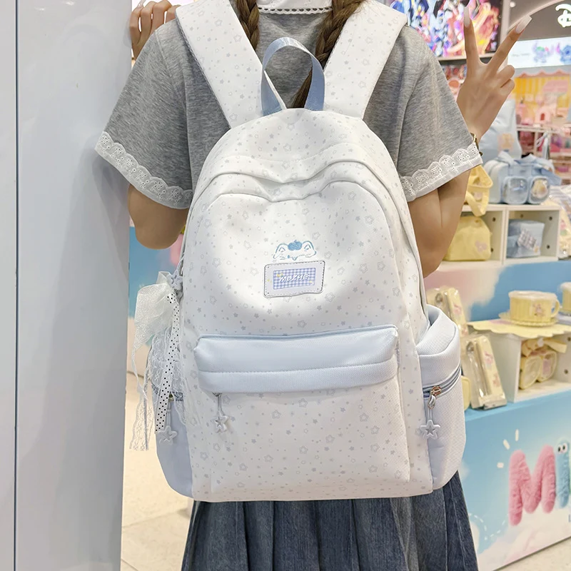 Süßer mit Blumen verzierter Rucksack Karnz