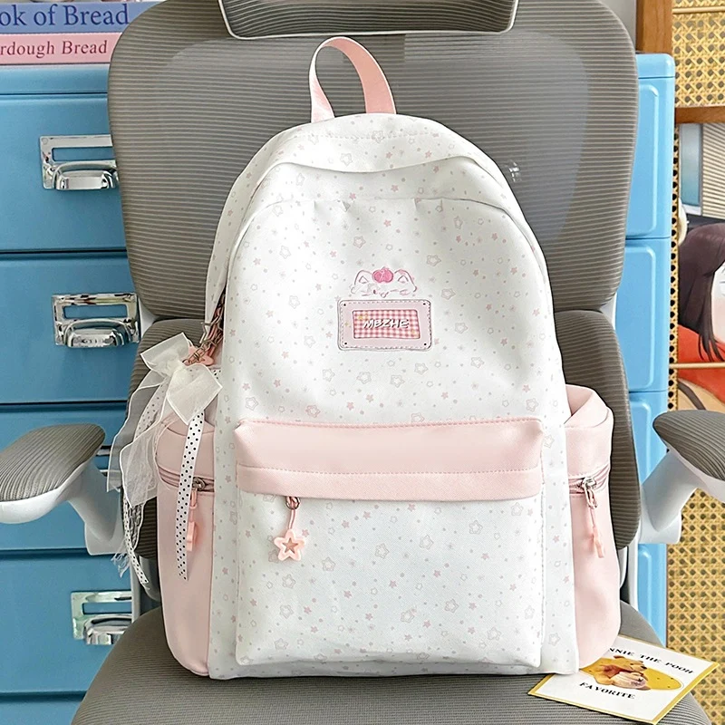 Süßer mit Blumen verzierter Rucksack Karnz