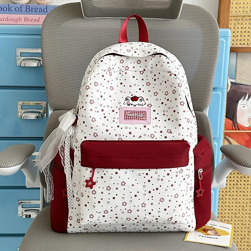 Süßer mit Blumen verzierter Rucksack Karnz