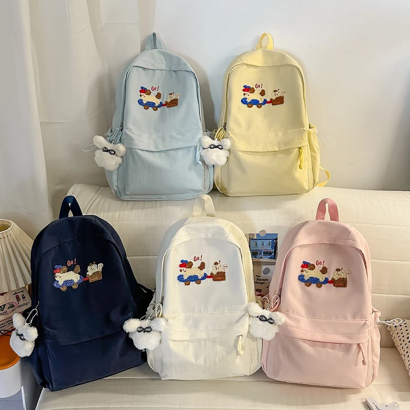 Niedlicher bestickter tierisches Rucksack Karnz