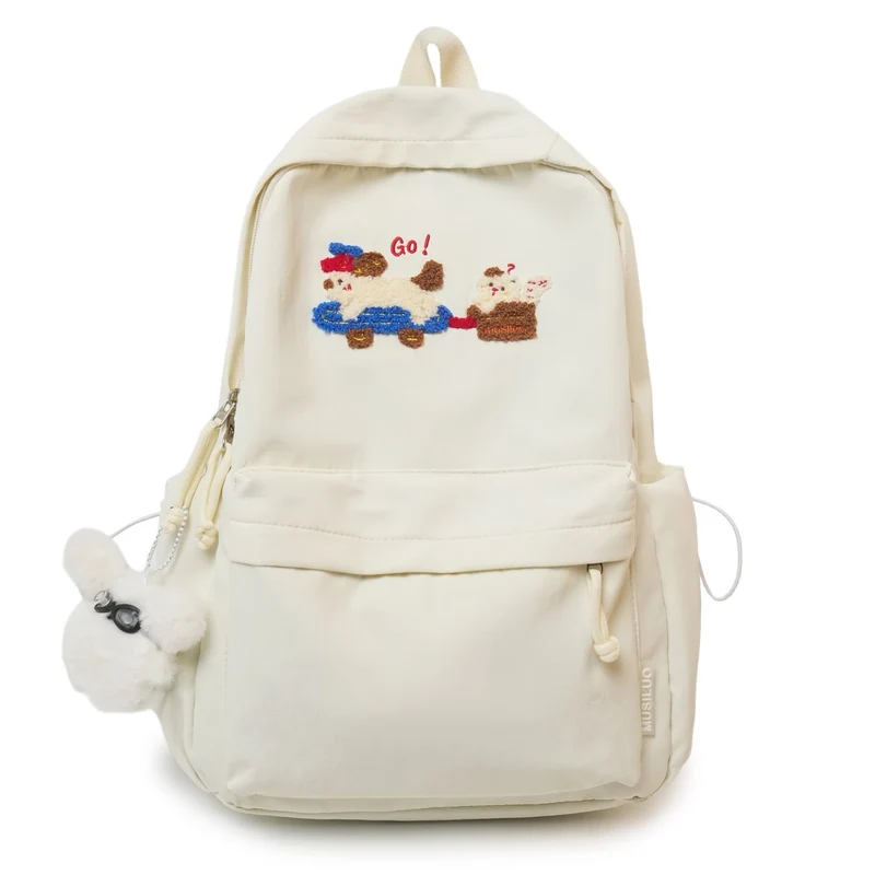 Niedlicher bestickter tierisches Rucksack Karnz