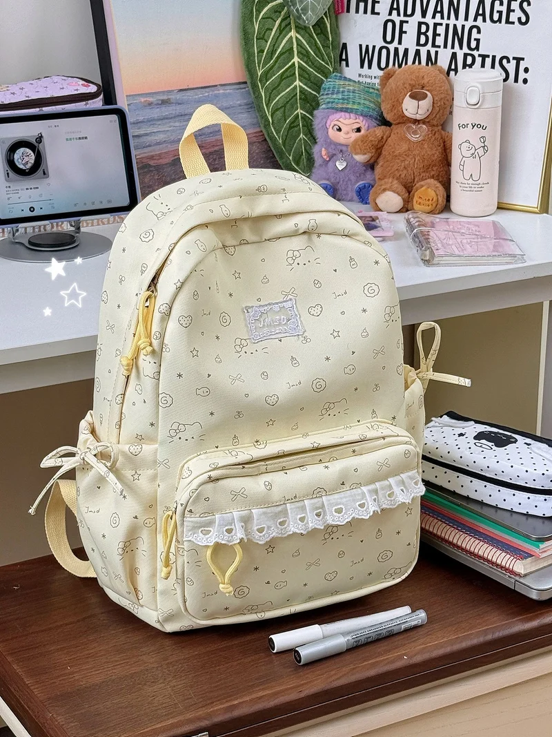 Süßer illustrierter gemusterter Rucksack Karnz 1791205714