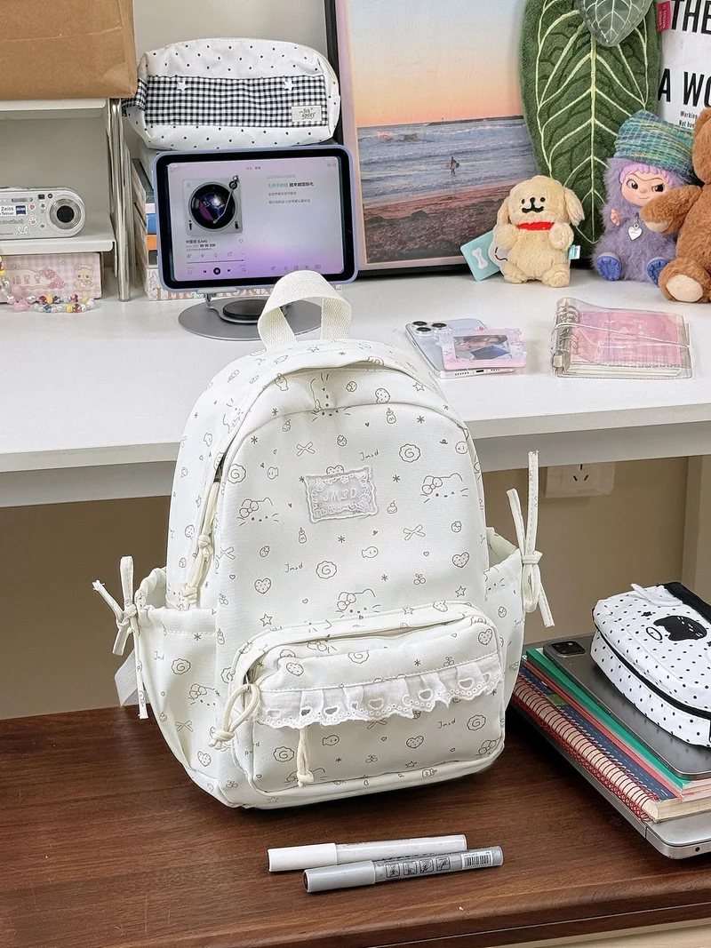 Süßer illustrierter gemusterter Rucksack Karnz 1791205714