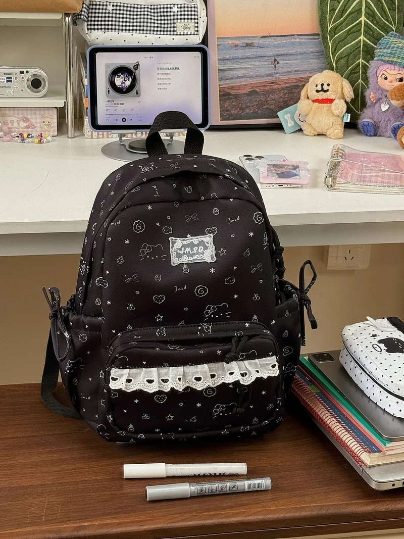 Süßer illustrierter gemusterter Rucksack Karnz 1791205714