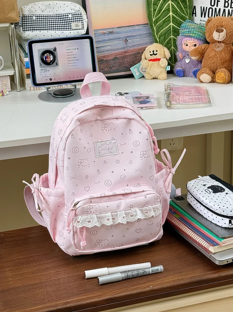 Süßer illustrierter gemusterter Rucksack Karnz 1791205714