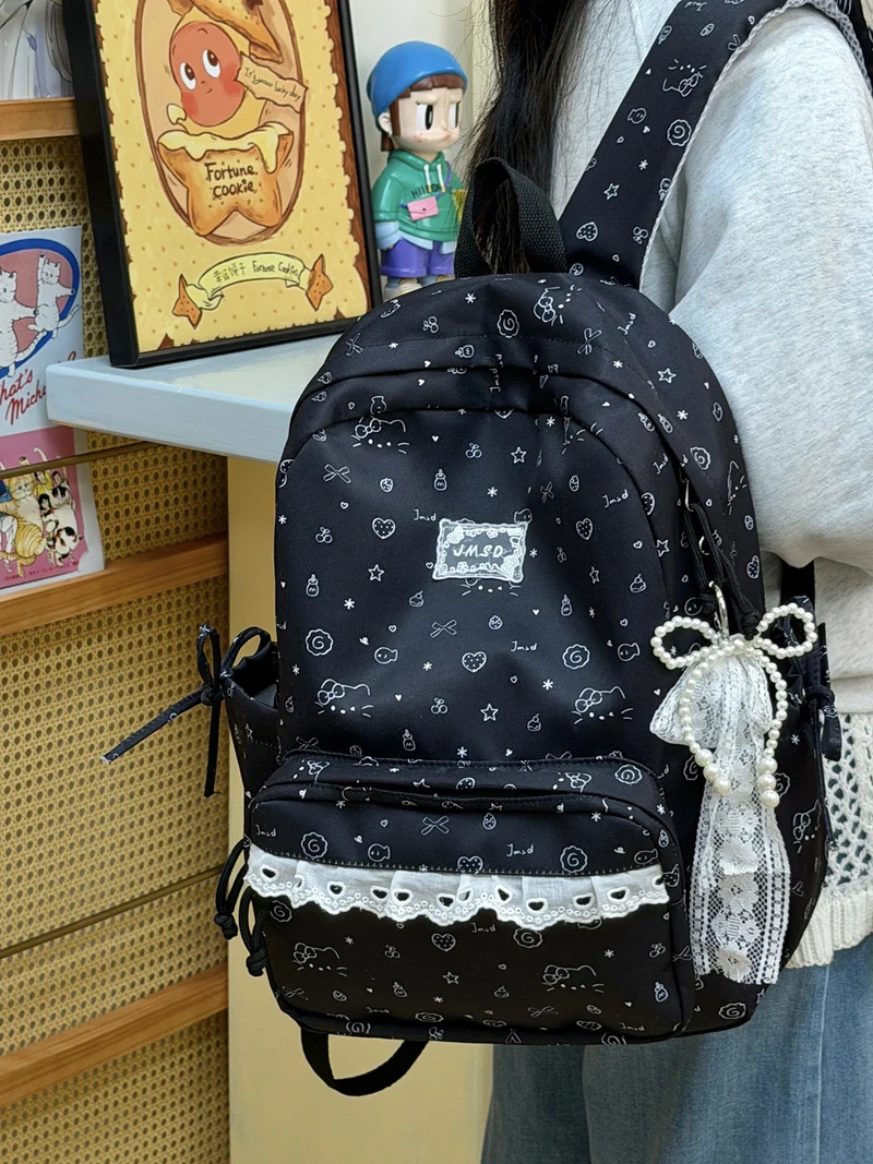 Süßer illustrierter gemusterter Rucksack Karnz 1791205714