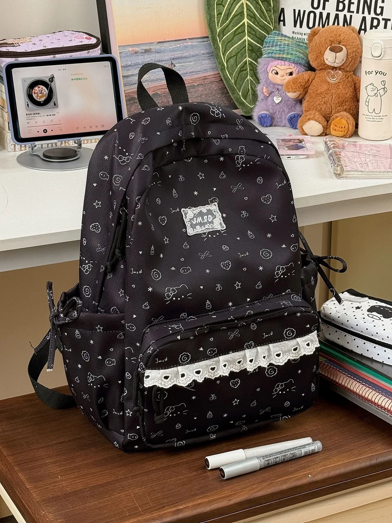 Süßer illustrierter gemusterter Rucksack Karnz 1791205714