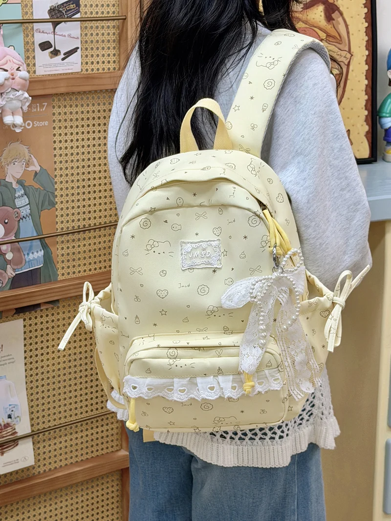 Süßer illustrierter gemusterter Rucksack Karnz 1791205714