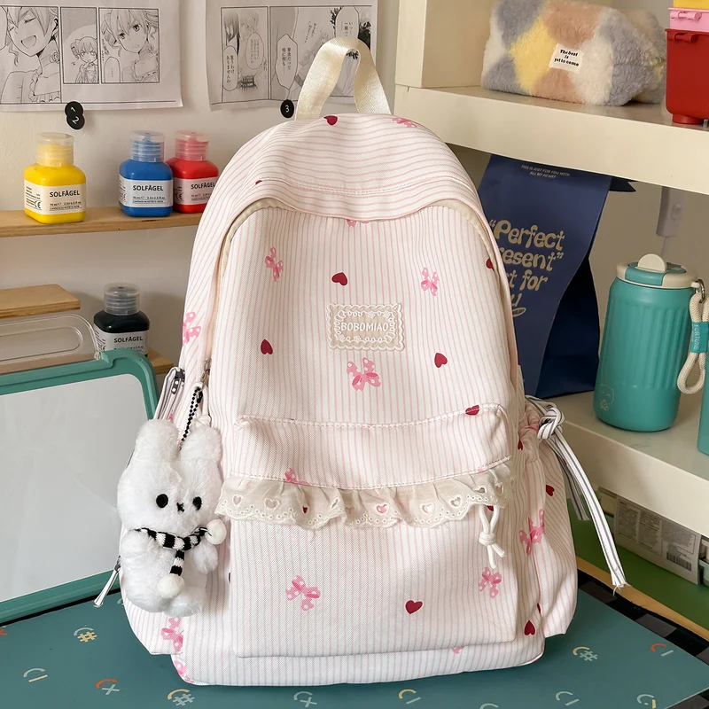 Niedlicher dekorativer Rucksack Karnz