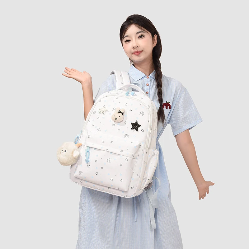 Süßer dekorierter Rucksack Karnz