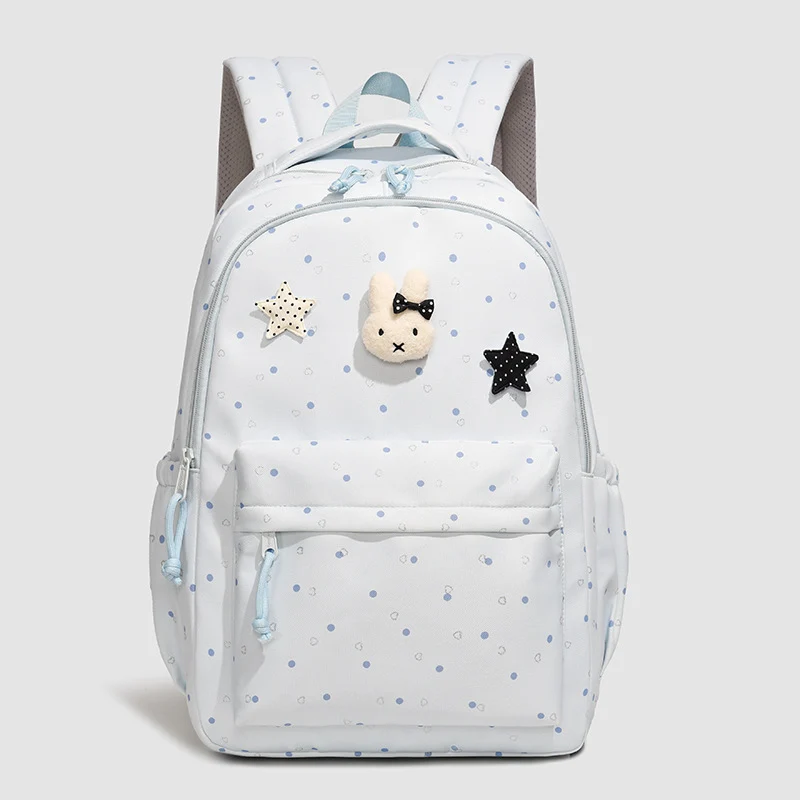 Süßer dekorierter Rucksack Karnz