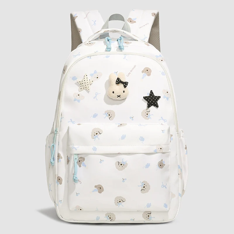 Süßer dekorierter Rucksack Karnz