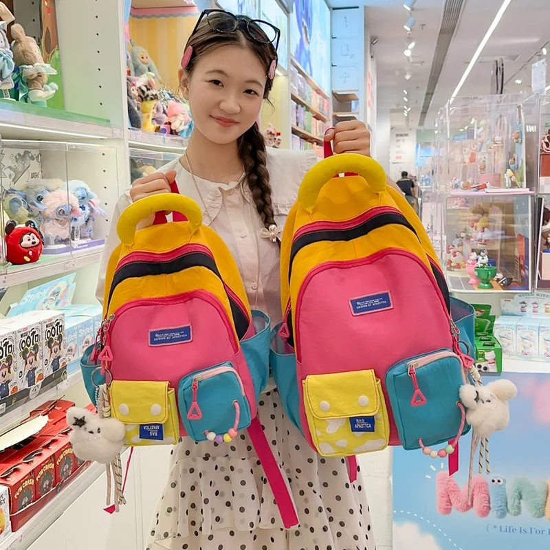 Bunter Mehrfach-Taschen Rucksack Karnz