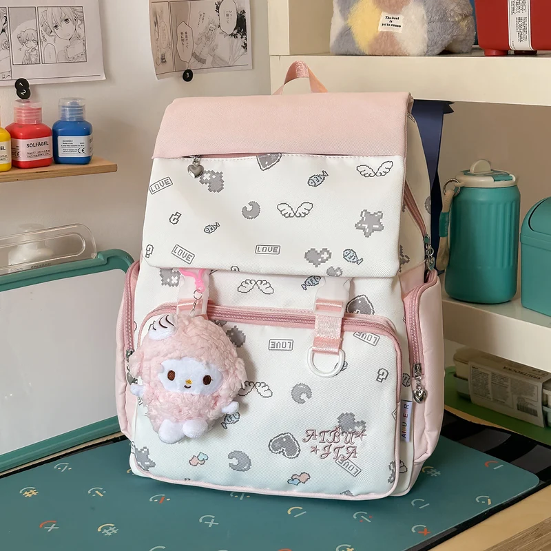 Niedlicher Charakter-Theme-Rucksack Karnz