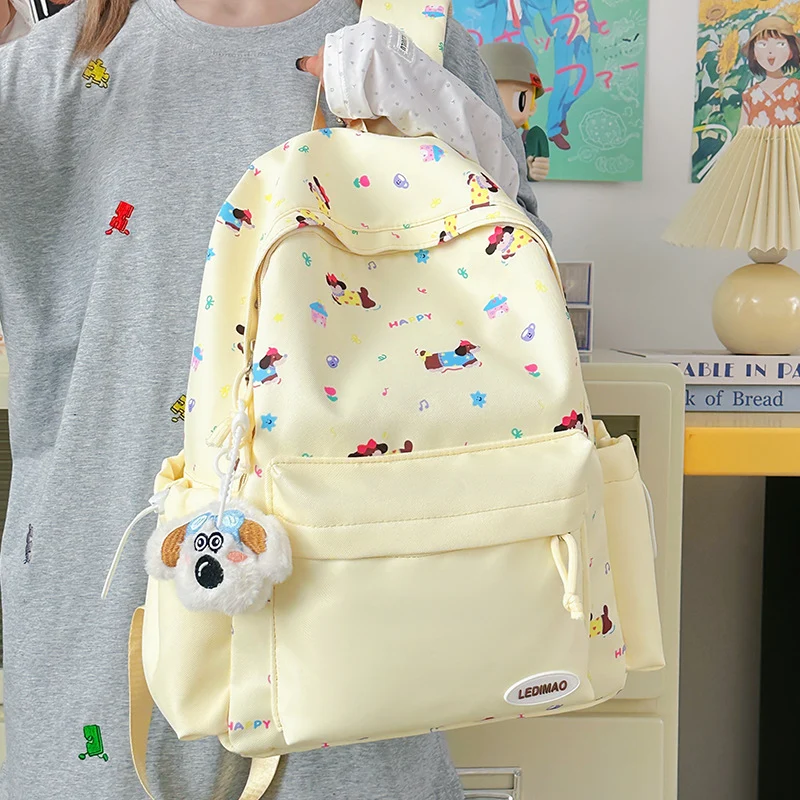 Süße charakterbasierte Rucksack Karnz 1791205778