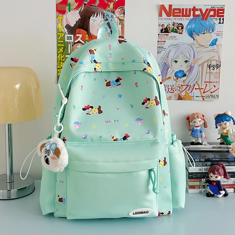Süße charakterbasierte Rucksack Karnz 1791205778