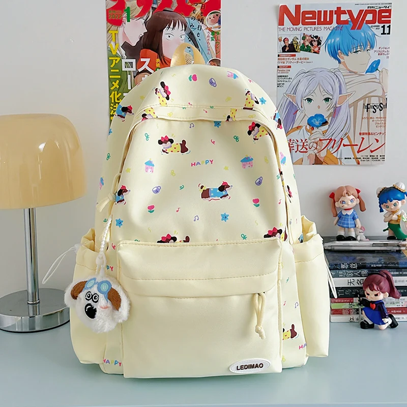 Süße charakterbasierte Rucksack Karnz 1791205778