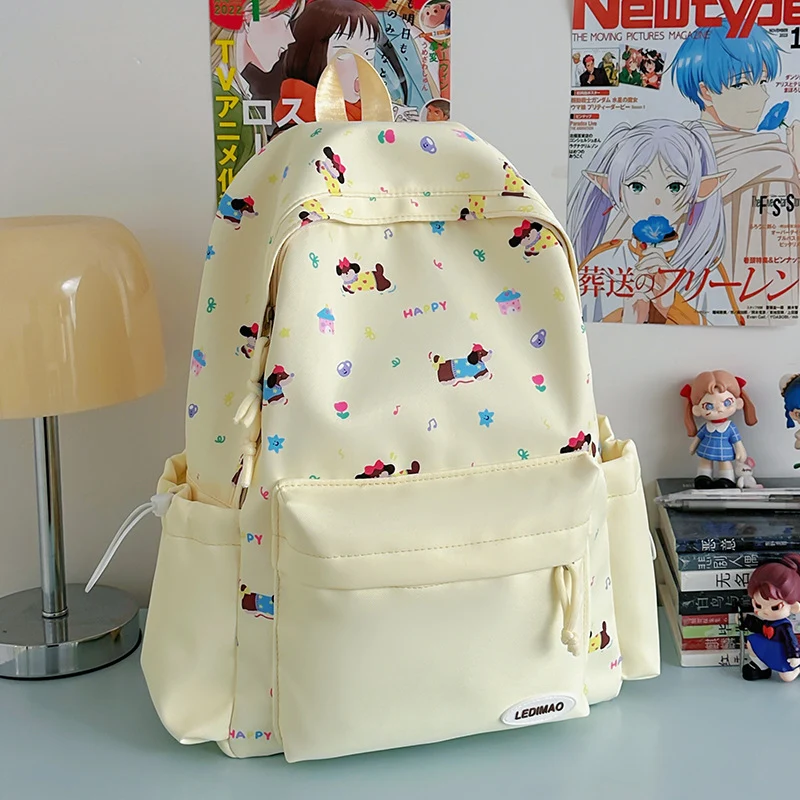 Süße charakterbasierte Rucksack Karnz 1791205778