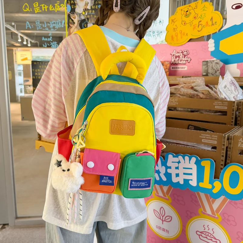 Bunte Multi-Fach Freizeit-Rucksack Karnz
