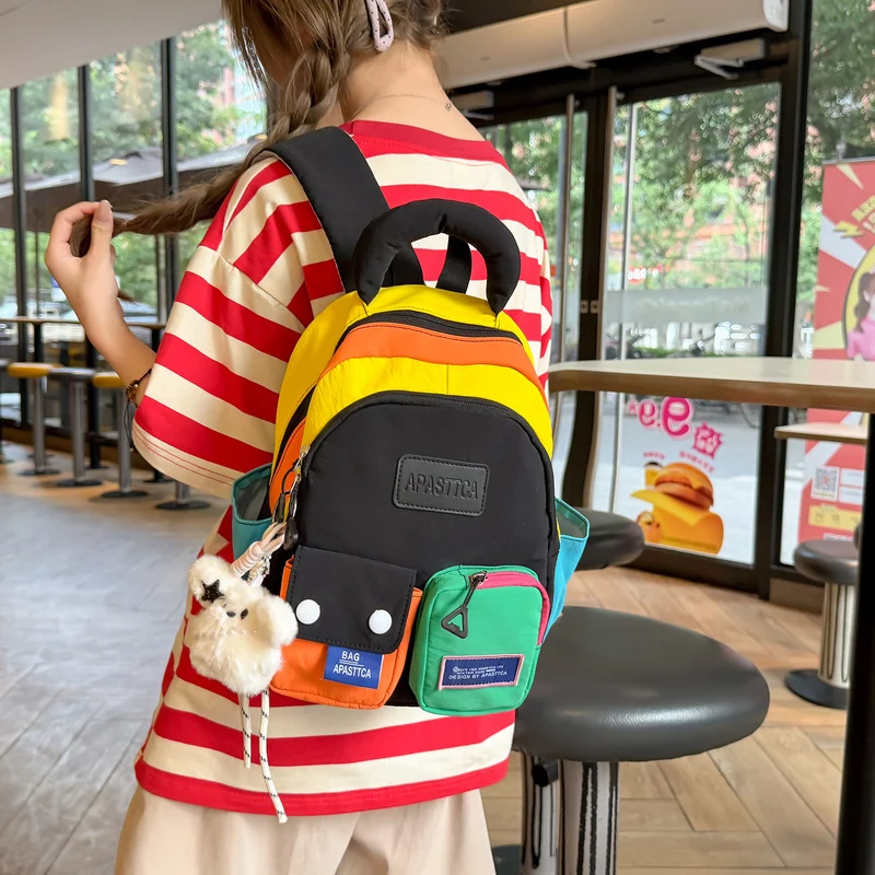 Bunte Multi-Fach Freizeit-Rucksack Karnz