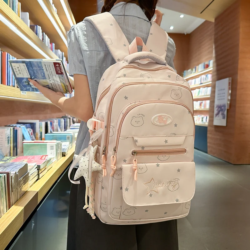 Süßer Charakter-Print Freizeit-Rucksack Karnz