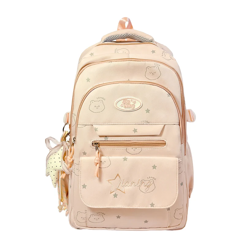 Süßer Charakter-Print Freizeit-Rucksack Karnz