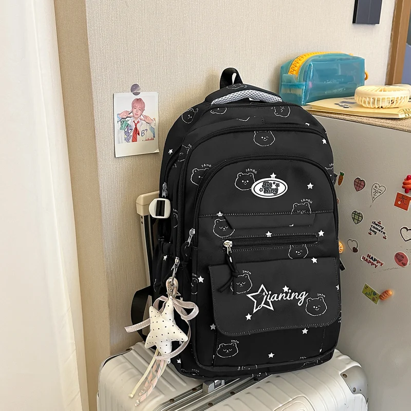Süßer Charakter-Print Freizeit-Rucksack Karnz
