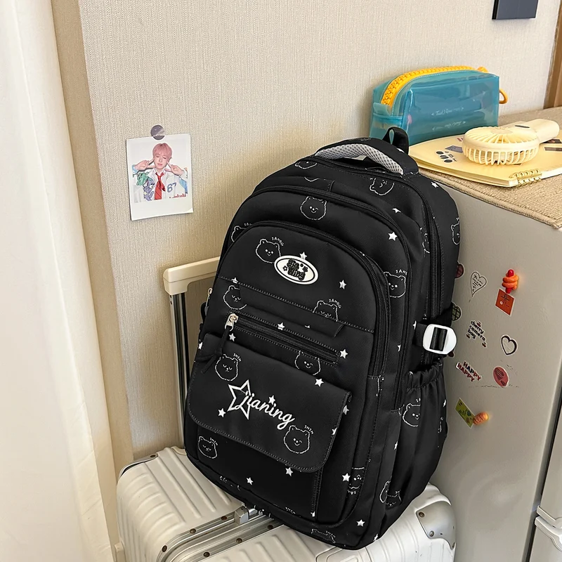 Süßer Charakter-Print Freizeit-Rucksack Karnz