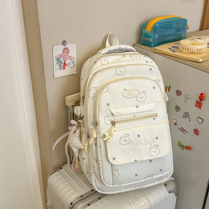 Süßer Charakter-Print Freizeit-Rucksack Karnz