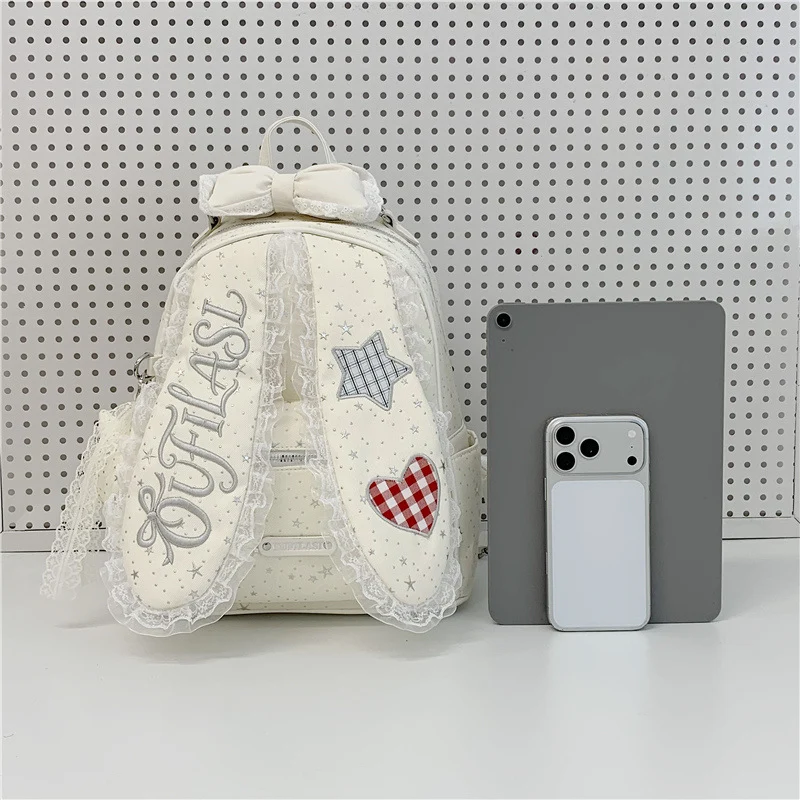 Niedlicher Charakter-gedruckter Rucksack Karnz 1791205867