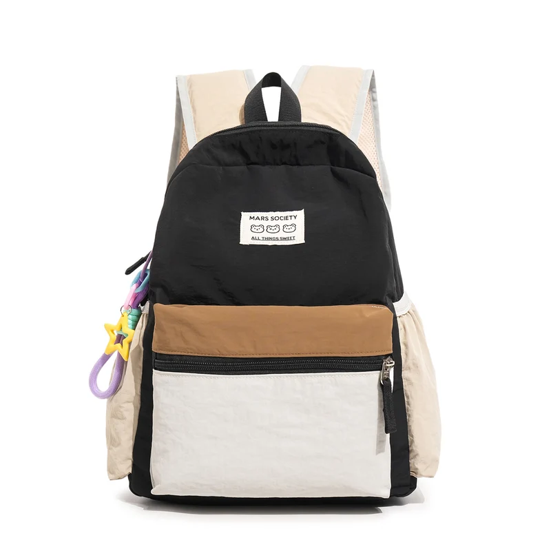 Lässiger Schulrucksack mit mehreren Fächern
