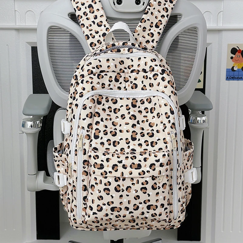Multifunktionaler Schulrucksack mit Leopardenmuster