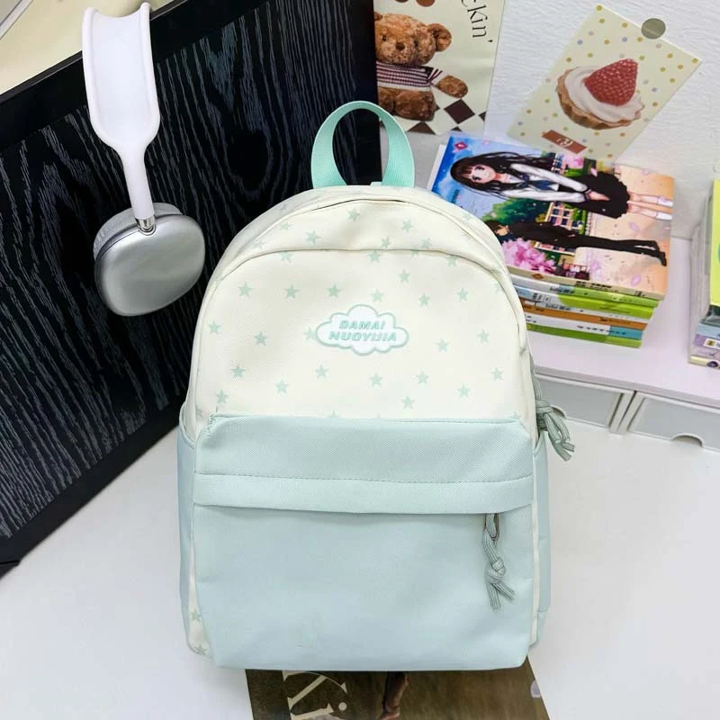 Leichter Schulrucksack mit Sternenmuster