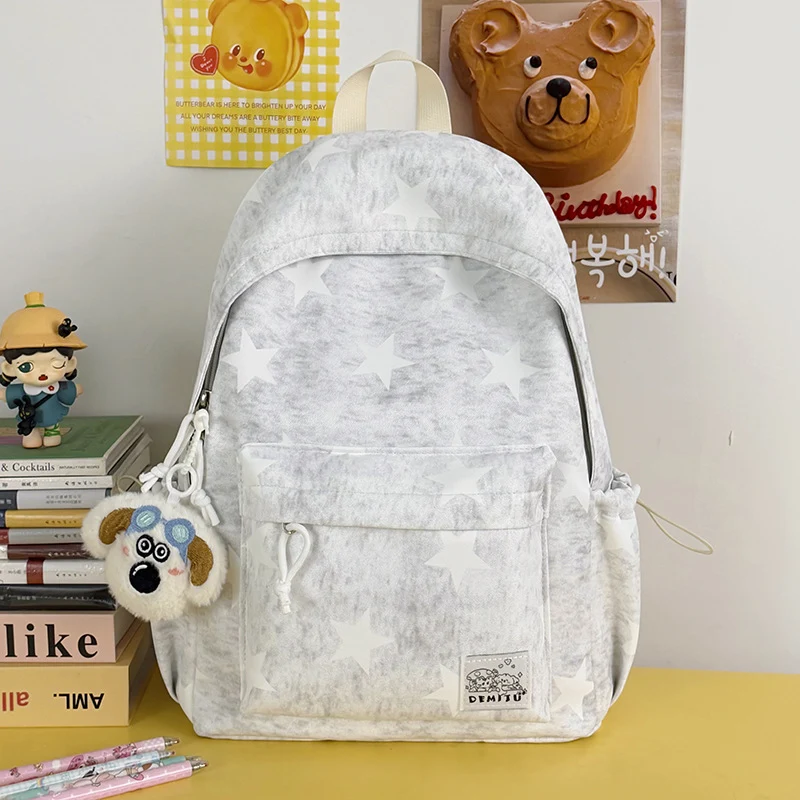 Lustiger lässiger Schulrucksack