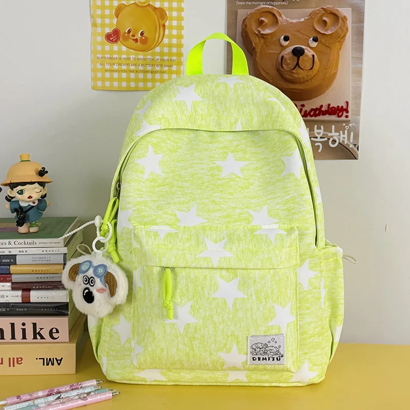 Lustiger lässiger Schulrucksack
