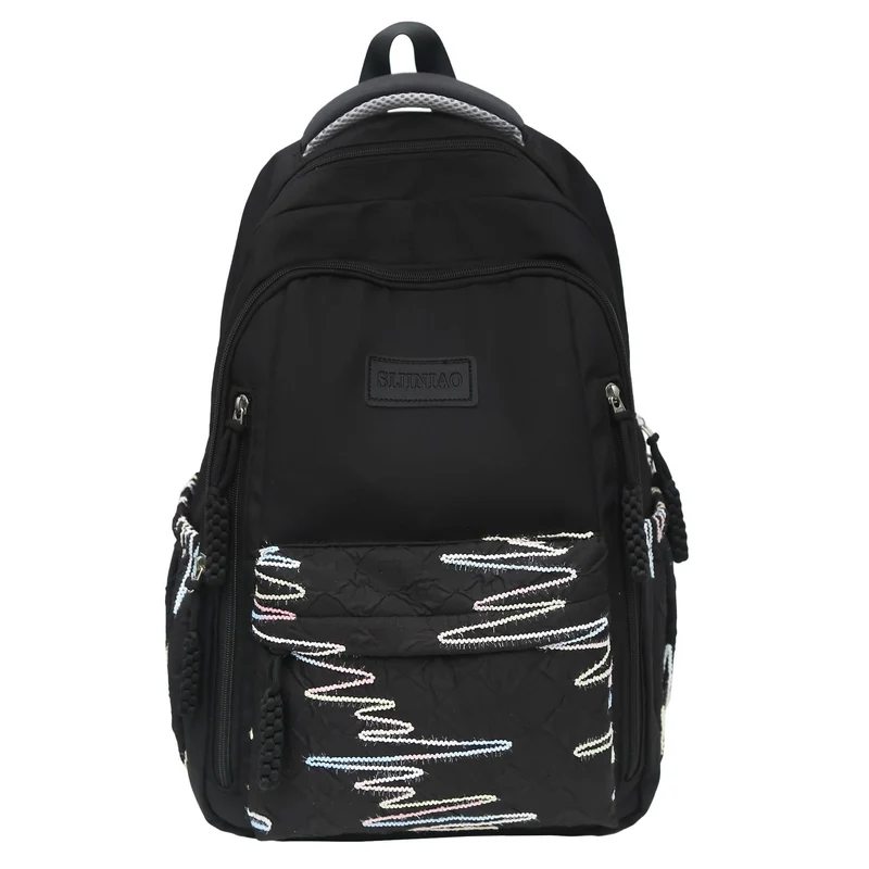Multifunktionaler gesteppter Schulrucksack