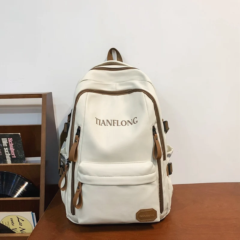 Urbaner Mehrfächer-Schulrucksack