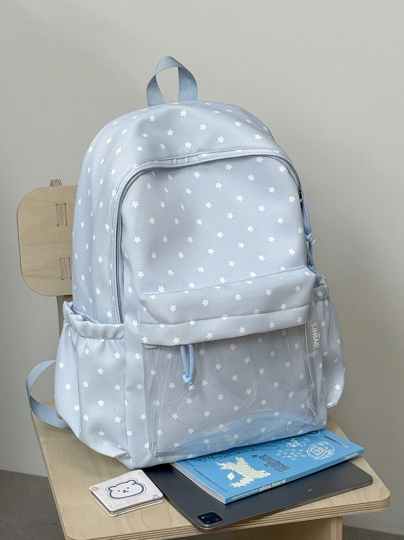Moderner Schulrucksack mit transparentem Fach