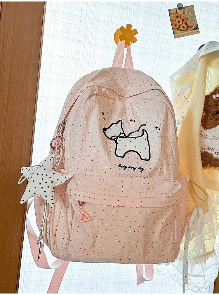 Leichter Schulrucksack mit Katzenmotiv