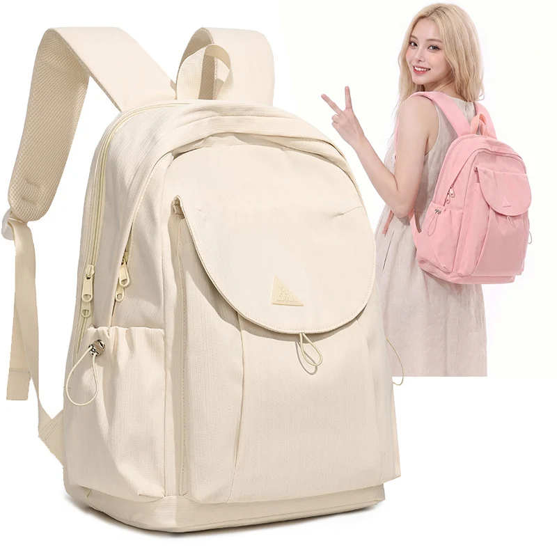 Leichter Schulrucksack mit mehreren Taschen
