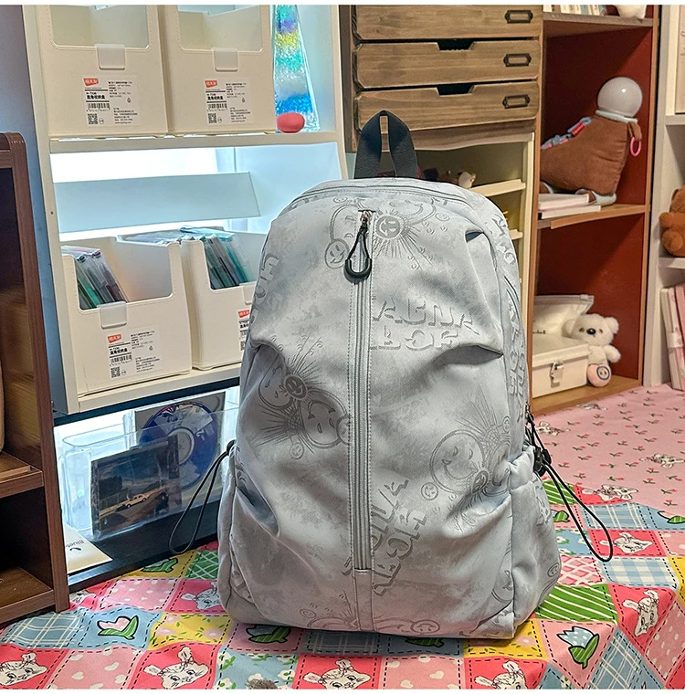 Lässiger Schulrucksack mit Grafikdruck