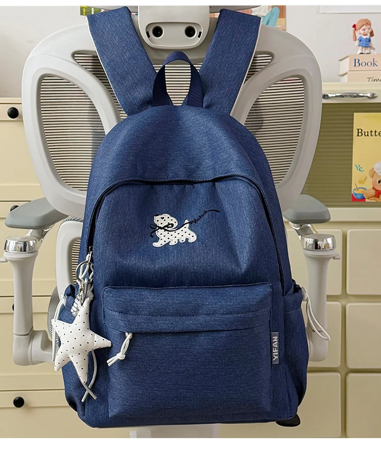 Bestickter lässiger Schulrucksack
