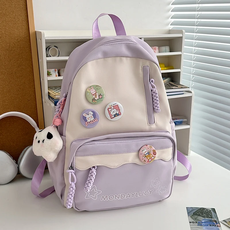 Niedlicher Schulrucksack mit Grafikdesign