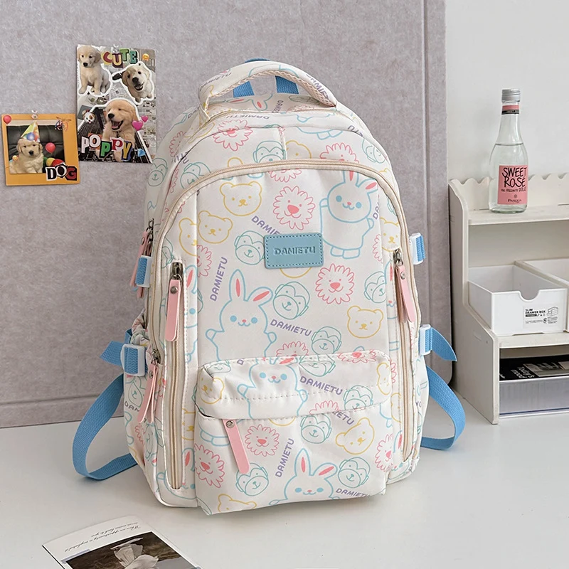 Niedlicher Schulrucksack mit Grafikdesign