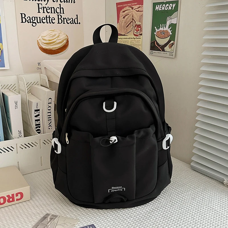 Niedlicher Plüschtier-Schulrucksack mit Motiv