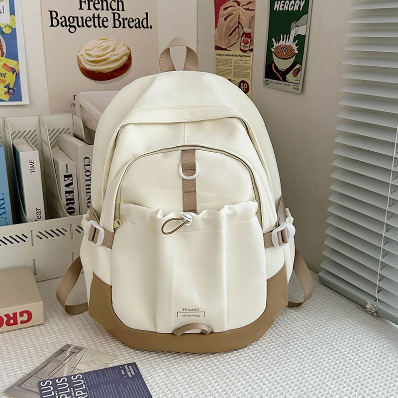 Niedlicher Plüschtier-Schulrucksack mit Motiv